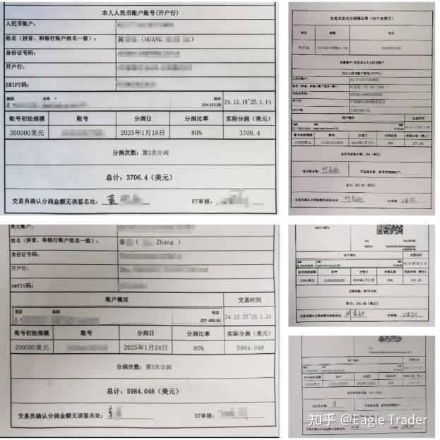 �ֻ������콻��